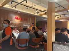 -杨氏青龙虾·羊蝎子(金盛路总店)