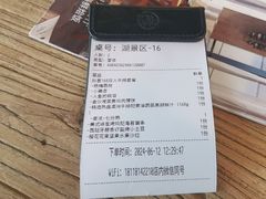 -漾花汐·西餐·下午茶(苏州湾歌林公园店)