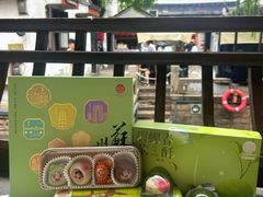 -稻香村(观前街店)