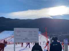 -北京西山滑雪场