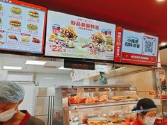 -塔斯汀中国汉堡(新安三路店)