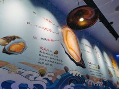 -千岛蚝高压锅生蚝·人参火锅(白云万达店)