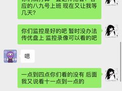 -Zsmart智尚酒店(南京夫子庙大光路店)
