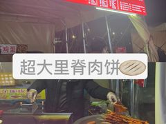 -浙江工商大学杭州商学院(桐庐校区)