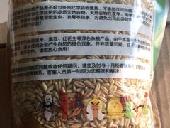 -卡朋西餐(较场西路店)