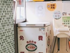 -華歡冰室-WahFoon(吉大店)