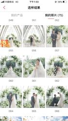 -雪中彩影婚纱摄影·微光艺术中心