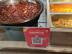 -三兄弟高炉烧饼