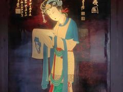 -望江楼公园