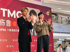 -香港东港城