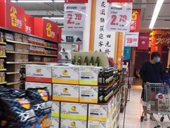 -家乐福(四元桥购物中心店)