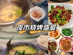 -贺庄·活鱼馆(珠吉路店)