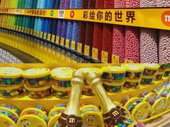 -m豆巧克力世界(上海世茂广场店)