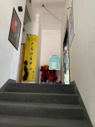 -骄阳兰多产后恢复&减龄中心(万科金域东郡店)