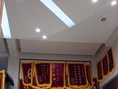 -联合动物医院(光谷诊疗中心)