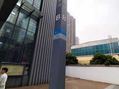 -黄浦路(地铁站)