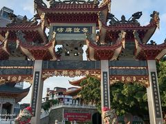 -广达眼镜炖罐(广达店)