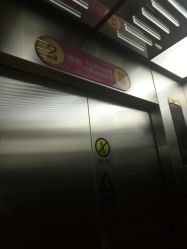 -南京市儿童医院(广州路院区)