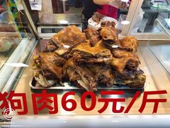 -西塔大冷面(市府大路店)