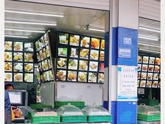 -宫廷糕点铺(双林中横路店)