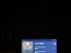-江南足纪·影院足道·轻奢SPA(笋岗HALO广场店)