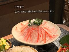 -三出山火锅(南京万象天地店)