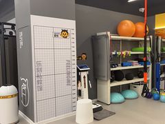 -FEELINGME乐刻私教馆(远洋星帆店)