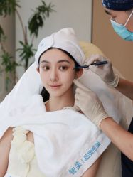 -智美品质医美