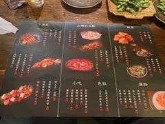 -三川·十酒Izakaya(南昌路店)