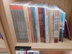 -上海书城(福州路店)