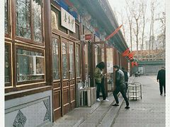 -李小老烧饼(常营民族家园店)