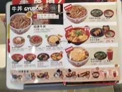 -食其家·牛丼咖喱(太阳宫店)