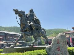 -皇藏峪国家森林公园