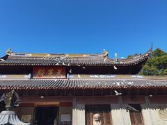 -阿育王寺