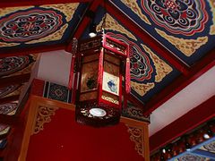 门面-京味张·北京烤鸭(天河南二路店)