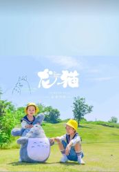 -蜜糖派儿童摄影(青建·太阳岛店)