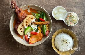 Chicken Leg Curry Soup