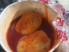 -好吃狗凉糕总店