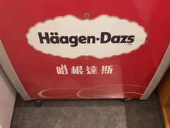 -一本料理(西溪天街店)