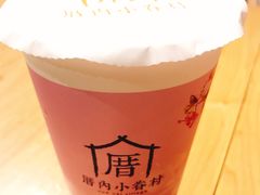 -厝内小眷村(天河南一路店)