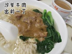 -永盈茶餐厅(中山四路店)
