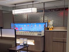 -海底捞火锅(高科广场店)