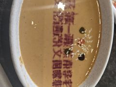 -东来顺(非遗·清真火锅·盛世广场店)