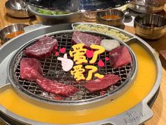 -姜虎东白丁烤肉(苏州中心店)