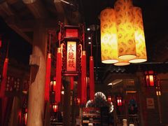 大堂-大龙辣火锅·龙虾·烧烤(湖滨新天地店)