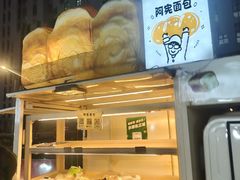 -东北大学(秦皇岛分校)