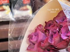 -盒马鲜生(大成店)