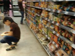 -Olé精品超市(广州太古汇店)