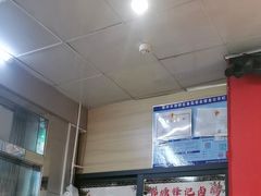 -官塘锋记鱼生·生腌·砂锅粥(牌坊街店)