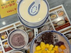 -赵记传承·中国甜品(福州总店)